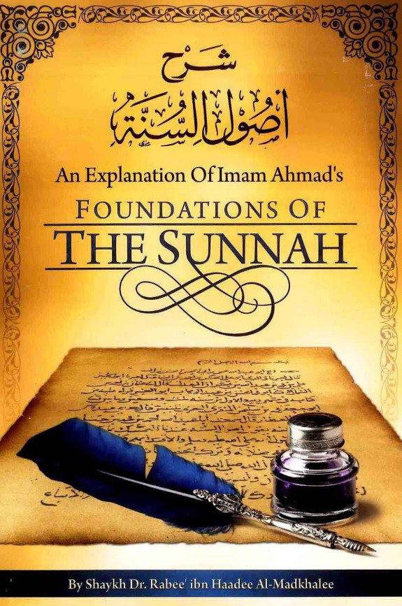 Islamic Book 10